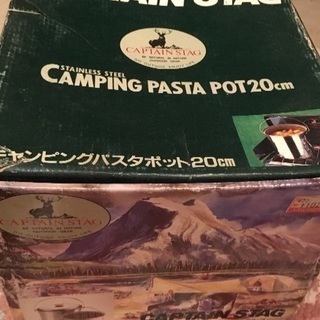 キャプテンスタッグ キャンピングバスタボット 20cmの画像