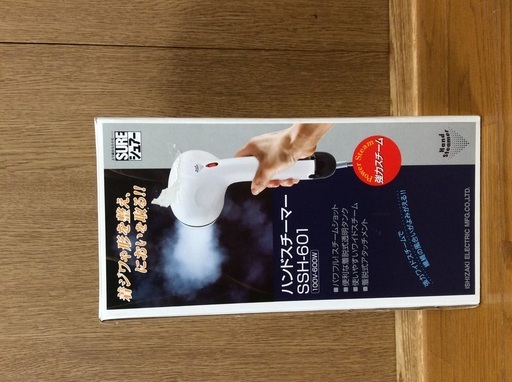 ハンドスチーマー(シワ、形の整えにおいとり)。＊値下げしました