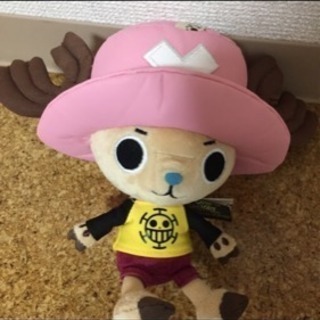 チョッパー ぬいぐるみの画像