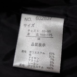 ダッフルコート　グレーの画像