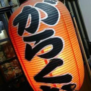 アルバイトさん、パートさんを募集しています。の画像