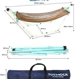 トイモック TOYMOCK 新品 未使用の画像