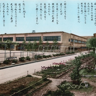 東大阪市立盾津中学校の同窓会します！（昭和48年３月卒業生）の画像