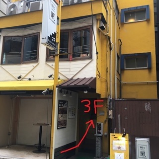 ライブ演奏・パフォーマー出演者募集【ノルマなし】