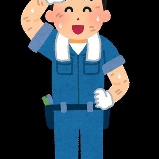 給湯設備の点検　修理　交換　してます。
