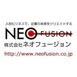 1日からの短期・日払い対応OK！【お菓子の梱包・検品出荷などの軽...