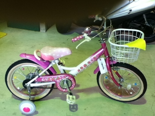 格安整備済自転車！！560