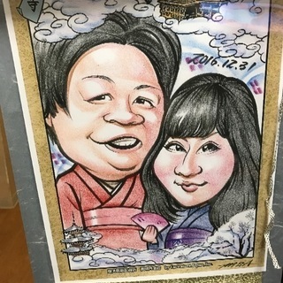 楽しく女子会やりましょう(´∀｀*)