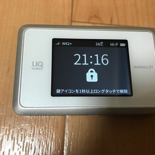 【UQWiMAX WX03❗️】NEC WiMAX2+Wi-Fi WX03ルータの画像