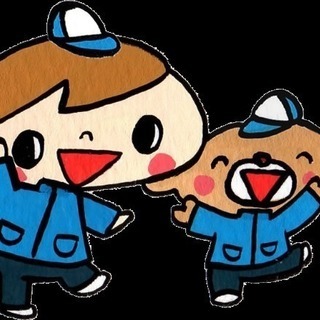 便利屋さんアルバイト【２時間30分　4,000円！】募集中です！の画像