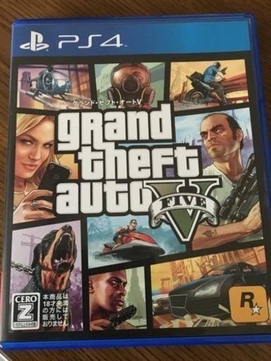 中 17.9 グランド セフト オートＶ gRand theFt auto V PS4 プレステ4 美品 マップ付き