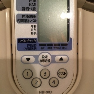 OMRON オムロン 体重計 HBF-903 中古品の画像