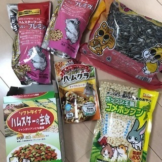 ハムスターの餌色々