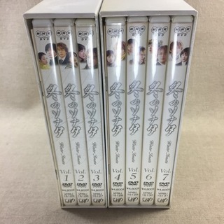 【冬のソナタ】 DVD BOX 全7巻　　国内正規セル盤　の画像