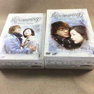 【冬のソナタ】 DVD BOX 全7巻　　国内正規セル盤　
