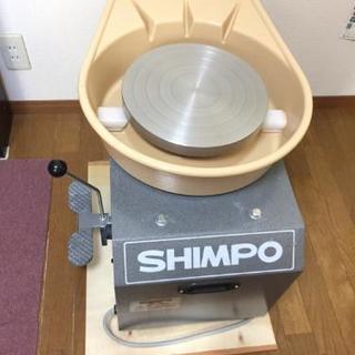 電動ロクロ SIMPO