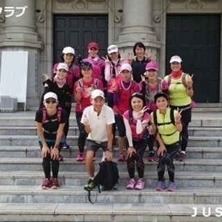 マラソンコース試走会　大阪編　JUSTランニングクラブ　ジョギン...