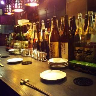 staff急募！！隠れ家的なアットホームなキッチンスタイルの居酒屋✨の画像