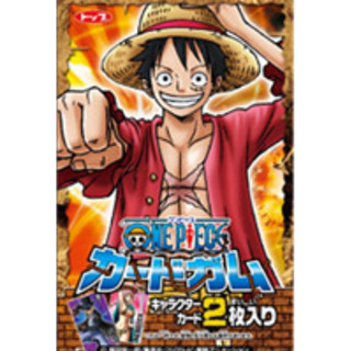 第２回「トップ製菓」ラジオCM声優オーディション