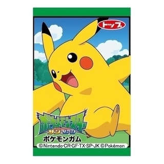 第２回「トップ製菓」ラジオCM声優オーディション - 吹田市