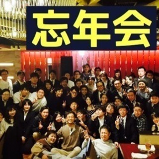 【急募】一緒に働いてくれる仲間をいつでも歓迎します。の画像