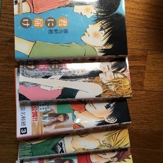 君に届け 1〜14巻【最終値下げ】の画像