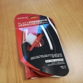【新品・未使用】Platypus(プラティパス) プラティ・プリザーブ