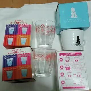 【値下げ！】【新品、未使用】グラス、カップのセット