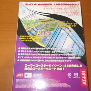 【入手困難】 Roller Coaster TYCOON 3 ローラーコースタータイクーン３日本語版の画像