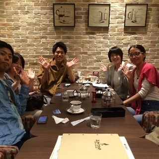 第3回 志『こころざし』カフェ会@金沢