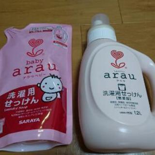 ☆あかちゃん洗剤☆