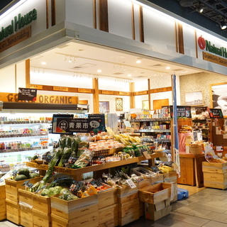 【有楽町】イトシア内♪ 食や健康/美容に詳しくなれる☆オーガニック専門店「ナチュラルハウス」🍎 週2日～OK◆未経験ok！🍎  年齢/性別不問！社割もうれしい♪の画像