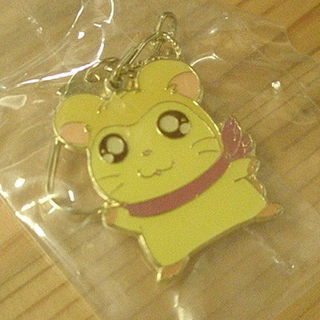 【 🍋ラクマ 】とっとこハム太郎の「マフラーちゃん」キーホルダー...