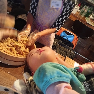 【プチ体験レッスン　手作りオーガニック玄米麹味噌　】の画像
