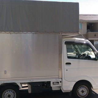 西浦運送 全国ＯＫ♪　ミニ引越しセルフプランは最安８８００円から！！　 - 和歌山市