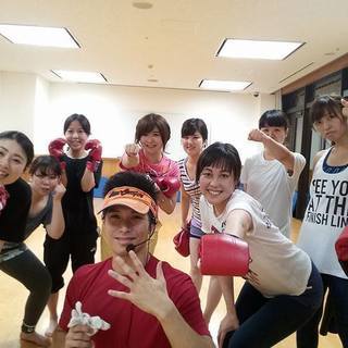 ◆キックボクシング·ダイエット◆代官山・恵比寿◆体脂肪燃焼◆