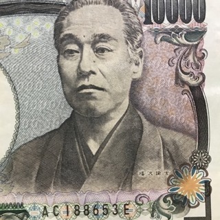 日給¥12000以上保証 未経験OK
