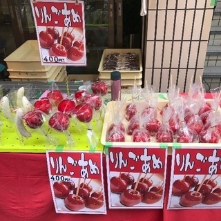 模擬店出店いたしますの画像