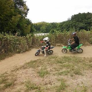 キッズモトクロス、ダートバイクの遊び場