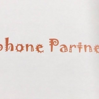 Iphone-Partner