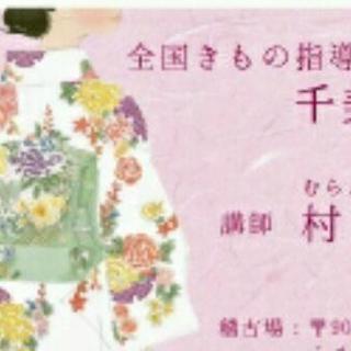 【営業中】デザイン込みで格安印刷あります! - 中頭郡