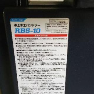 DIY電動工具