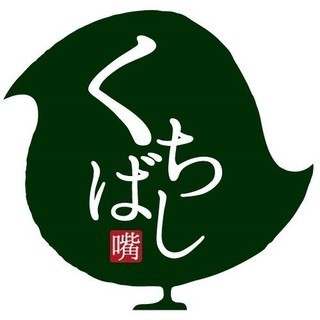 【パートさん大歓迎】環状線福島駅徒歩10秒♪の画像