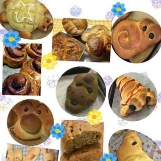 🍞楽しくパン作りしませんか❓休止中