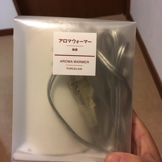 無印 アロマウォーマー