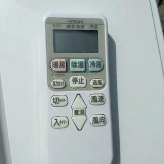 近隣配送無料☆2015年製☆美品☆日立 冷暖房エアコン 白くまくん　12〜15畳タイプ　RAS-AJ36D (W)☆送料込み(地域限定)☆直接引き取り歓迎☆早期受け取り希望☆の画像