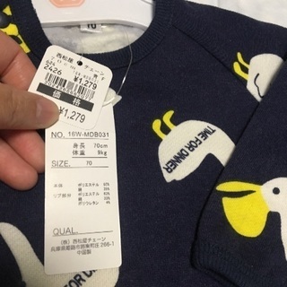 新品激安！定価1279円を800円出品！サイズ70の画像