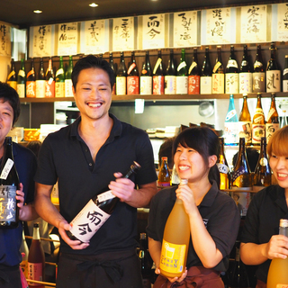 津駅からすぐの居酒屋正社員募集！月給２０万円以上の画像