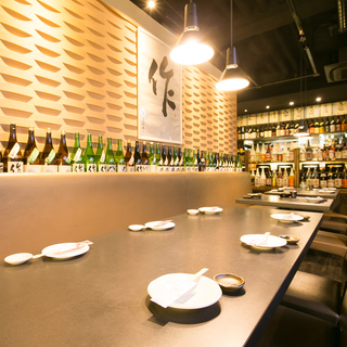 津駅からすぐの居酒屋正社員募集！月給２０万円以上の画像
