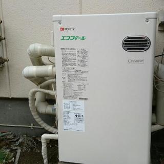 特別価格で給湯器を交換しませんか?